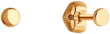 Пусеты Diamant 51-122-02183-1 вес 0.71 г золото, без вставок купить,NaN