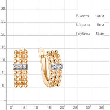 Серьги AQUAMARINE 400272А_s вес 1.88 г серебро, фианит купить,24419