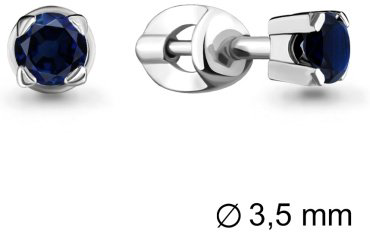 AQUAMARINE 42891Б.5 серебро, наносапфир купить,11774