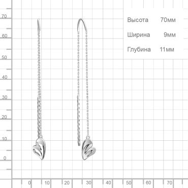 Серьги-цепочки AQUAMARINE 34026 вес 1.8 г серебро, эмаль купить,NaN