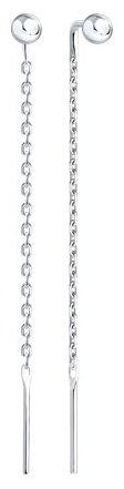 Серьги-цепочки SOKOLOV 94025981 вес 1.05 г серебро, без вставок купить,8571