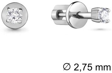 Серьги AQUAMARINE Luna_416851А.5 вес 0.97 г серебро, фианит купить,17440