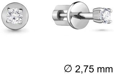 Серьги AQUAMARINE Luna_416851А.5 вес 0.97 г серебро, фианит купить,17440