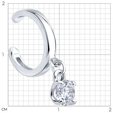 Кафф SOKOLOV 94170384 вес 0.86 г серебро, фианит купить,8123