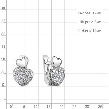 Серьги AQUAMARINE A400707АA вес 1.66 г серебро, фианит купить,NaN