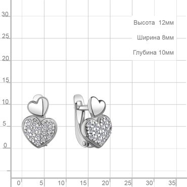 Серьги AQUAMARINE A400707АA вес 1.66 г серебро, фианит купить,NaN