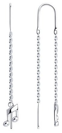 Серьги-цепочки SOKOLOV 94024313 вес 1.91 г серебро, без вставок купить,NaN