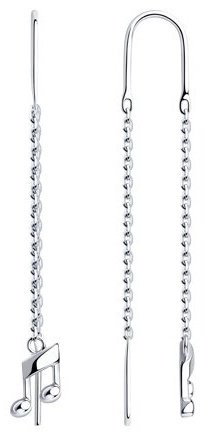 Серьги-цепочки SOKOLOV 94024313 вес 1.91 г серебро, без вставок купить,NaN