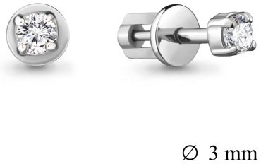 Пусеты AQUAMARINE 42086А вес 1.16 г серебро, фианит купить,19494