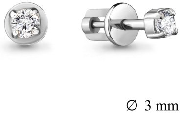Пусеты AQUAMARINE 42086А вес 1.16 г серебро, фианит купить,19494