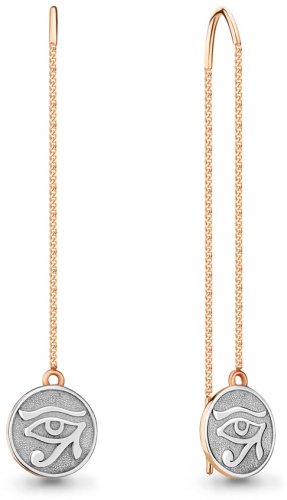Серьги AQUAMARINE 33753.6 вес 2.31 г серебро, без вставок купить,15929