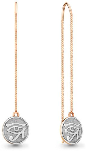 Серьги AQUAMARINE 33753.6 вес 2.31 г серебро, без вставок купить,15929