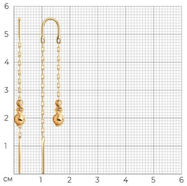 Серьги-цепочки Diamant 51-123-01684-1 вес 1.27 г золото, без вставок купить,141620
