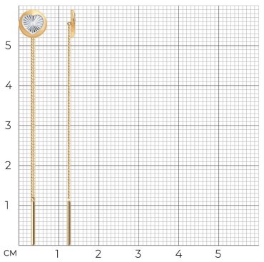 Серьги-цепочки SOKOLOV 022398 вес 0.97 г золото, без вставок купить,108462