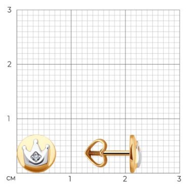 Пусеты Diamant 51-122-02733-1 вес 1.32 г золото, фианит купить,146601