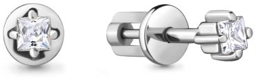 Пусеты AQUAMARINE 420831 вес 1.1 г серебро, фианит купить,11774