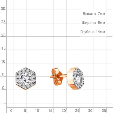 Серьги AQUAMARINE 48774А вес 1.36 г серебро, фианит купить,13563