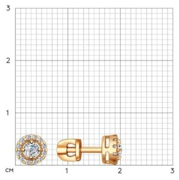 SOKOLOV 93020634-sk13 1.63 г серебро, фианит купить,9839