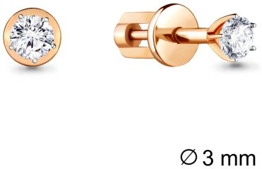 Пусеты AQUAMARINE 420821.6 вес 0.99 г серебро, фианит купить,11774