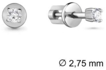 Пусеты AQUAMARINE 416851А.5 вес 0.91 г серебро, фианит купить,17442