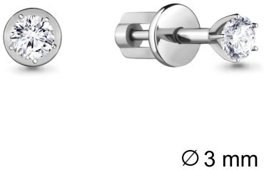 Пусеты AQUAMARINE 420821.5 вес 1 г серебро, фианит купить,17439