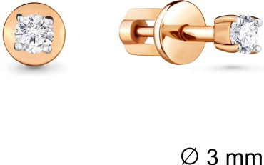 Пусеты AQUAMARINE 416871А.6_skazka_2 вес 1.13 г серебро, фианит купить,11774