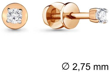 AQUAMARINE 40610а.6 серебро, фианит купить,18342