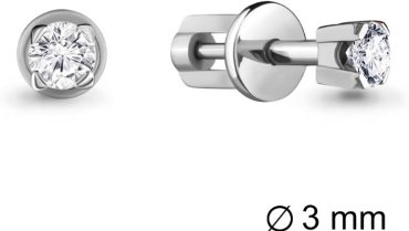 Пусеты AQUAMARINE 420241.5 вес 1.03 г серебро, фианит купить,11774