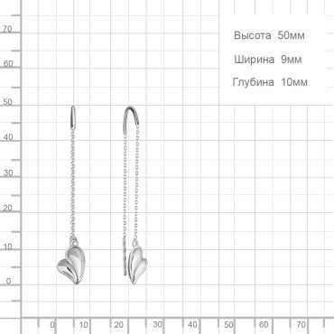 Серьги-цепочки AQUAMARINE 34025 вес 1.3 г серебро, без вставок купить,13712