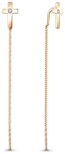Серьги-цепочки AQUAMARINE 48533а.6 вес 1.2 г серебро, фианит купить,10157