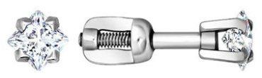 Пусеты SOKOLOV 94020123 вес 1.04 г серебро, фианит купить,7569