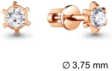 Пусеты AQUAMARINE 40802А вес 1.46 г серебро, фианит купить,19494