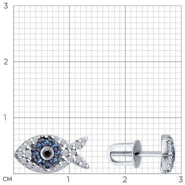 Пусеты Diamant 94-122-02186-1 вес 1.66 г серебро, фианит купить,13338