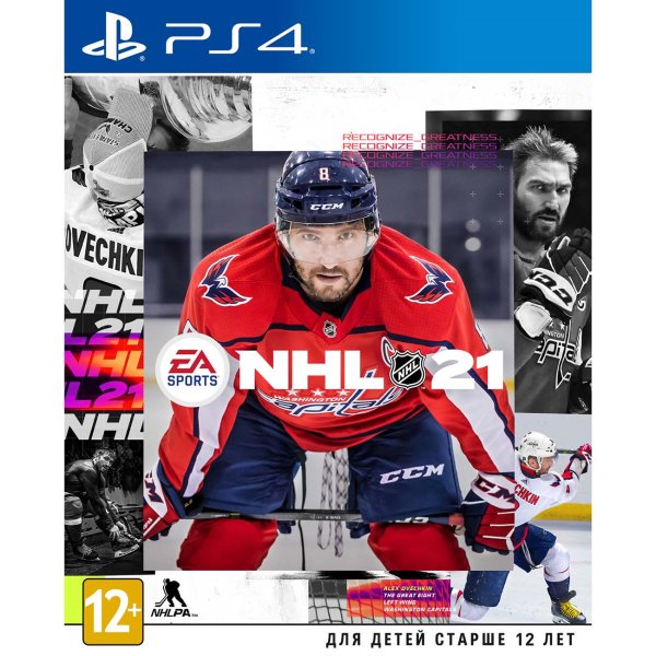 Игра для PS4 NHL 21 купить,NaN