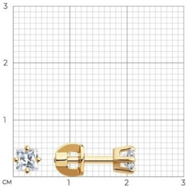 Пусеты SOKOLOV 022167 вес 1.43 г золото, фианит купить,112673
