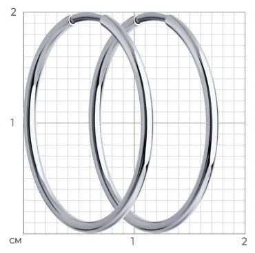 Конго Diamant 52-124-01589-1 вес 1.12 г золото, без вставок купить,155000