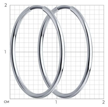 Конго Diamant 52-124-01589-1 вес 1.12 г золото, без вставок купить,155000