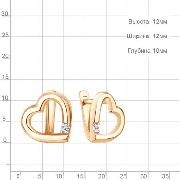 Серьги AQUAMARINE 400679A вес 1.8 г серебро, фианит купить,NaN