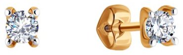 Пусеты Diamant 51-122-00701-2 вес 1.03 г золото, фианит купить,116964
