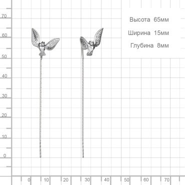 Серьги AQUAMARINE 34295 вес 1.94 г серебро, без вставок купить,NaN