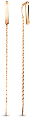 Серьги-цепочки AQUAMARINE 33748 вес 1.2 г серебро, без вставок купить,NaN