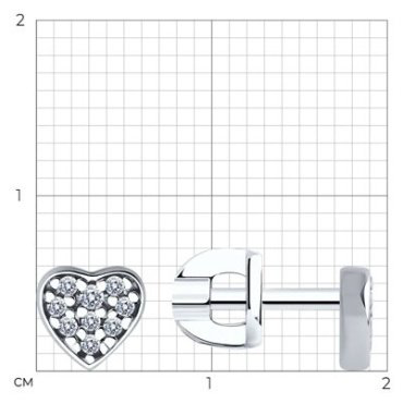 Серьги SOKOLOV 94022974 вес 1.36 г серебро, фианит купить,10155