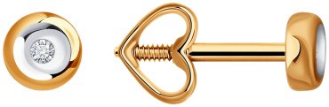 Пусеты Diamant 51-222-01917-1 вес 0.86 г золото, бриллиант купить,128861