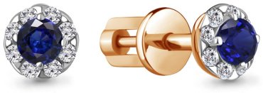 Пусеты AQUAMARINE 44075Б вес 1.26 г серебро, фианит купить,NaN
