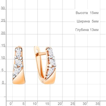 Серьги AQUAMARINE 49217_s вес 1.72 г серебро, фианит купить,22367