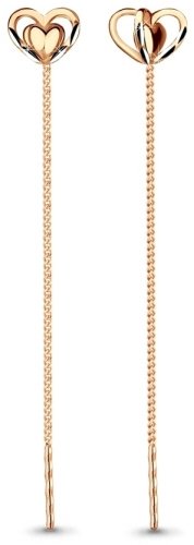 Серьги-цепочки AQUAMARINE 30810.6 вес 1.02 г серебро, без вставок купить,11774