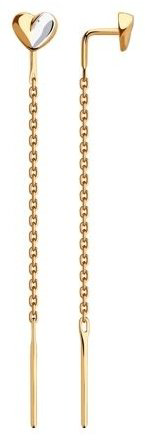 Серьги-цепочки Diamant 51-123-00432-1 вес 0.98 г золото, без вставок купить,87196