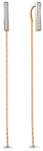 Серьги-цепочки AQUAMARINE 48376А.6 вес 1.5 г серебро, фианит купить,11358