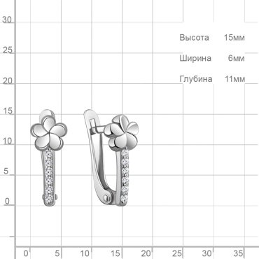 Серьги AQUAMARINE 400269А вес 1.6 г серебро, фианит купить,25855