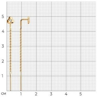 Серьги-цепочки Diamant 51-123-00370-1 вес 0.84 г золото, фианит купить,82705